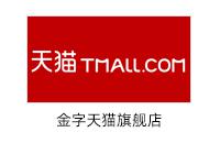 米兰电竞官网 - 畅游电竞世界,乐享每一刻_米兰电竞
天猫旗舰店